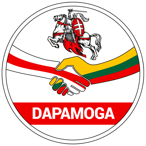 Наша гісторыя